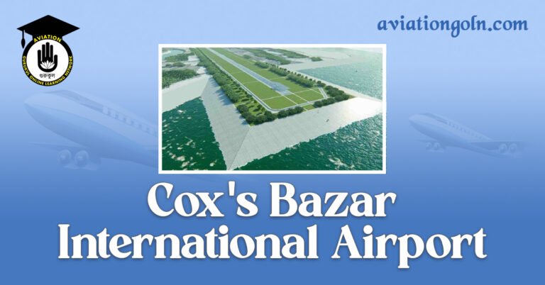 Coxs Bazar International Airport
