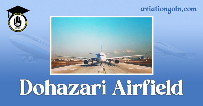 Dohazari Airfield