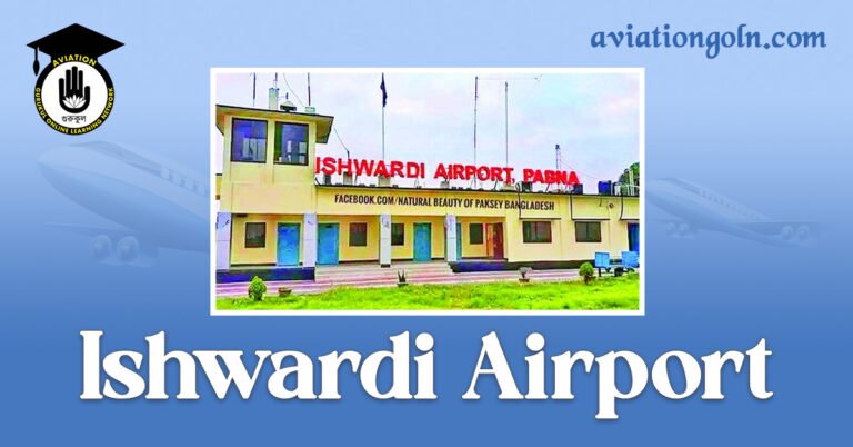 Ishwardi Airport