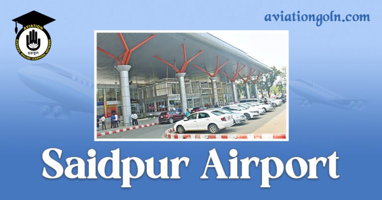 Saidpur Airport
