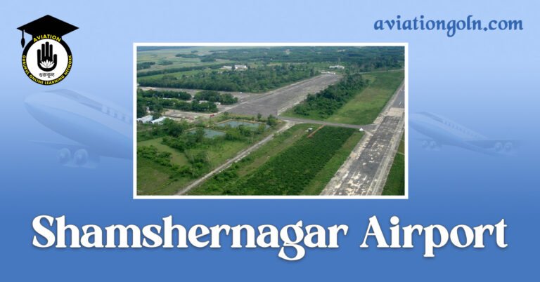 Shamshernagar Airport