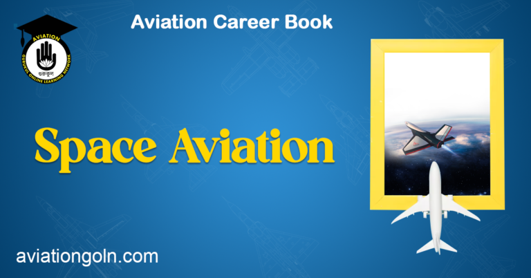 careers in space aviation